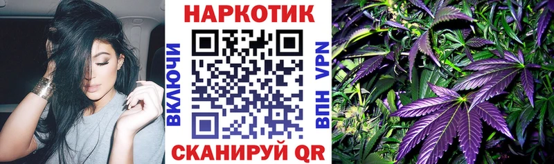 Какие есть наркотики Константиновск МАРИХУАНА Амфетамин А ПВП Гашиш OMG онион Кокаин