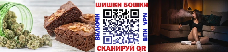 Еда ТГК конопля  площадка как зайти  Константиновск  купить  
