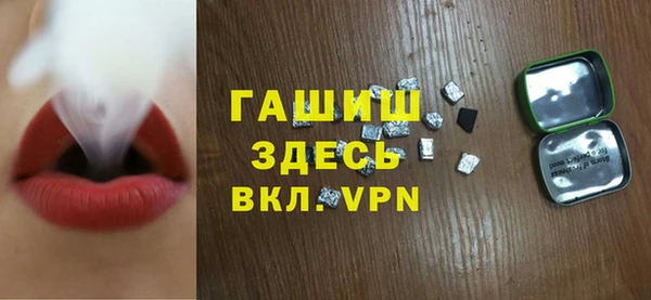 ешки Алексин
