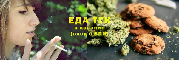 ешки Алексин