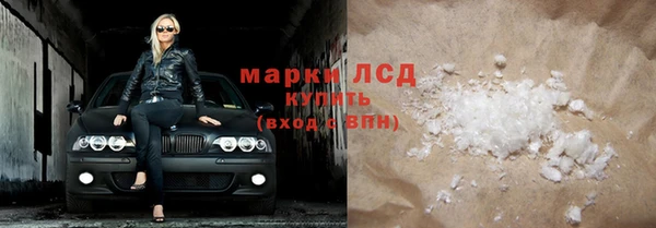 дурь Алзамай