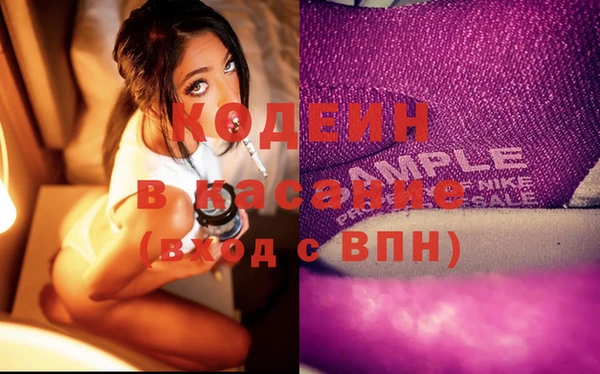 дистиллят марихуана Алексеевка