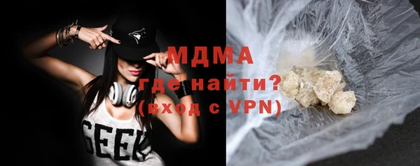 дурь Алзамай