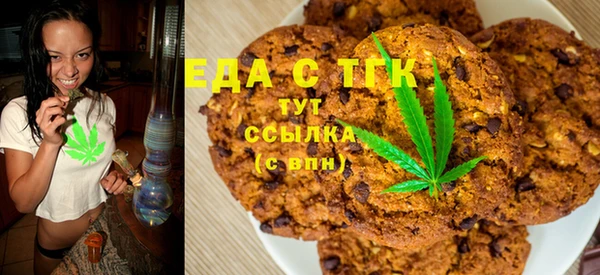ешки Алексин