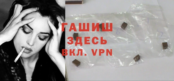 ешки Алексин