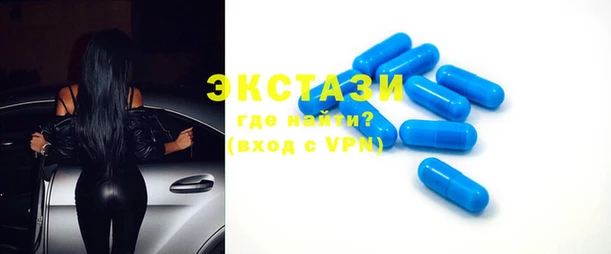 дурь Алзамай
