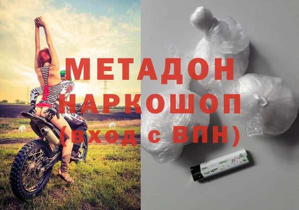 дурь Алзамай