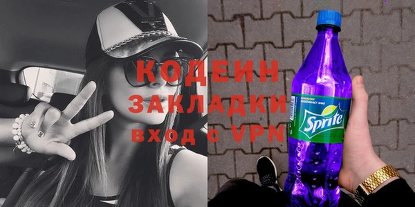 скорость mdpv Иннополис