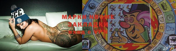 ешки Алексин