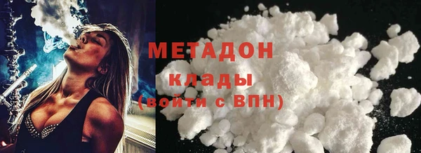 дурь Алзамай