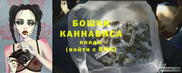 таблы Елизово